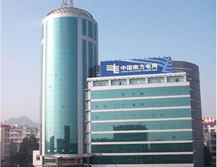 盘锦南方电网